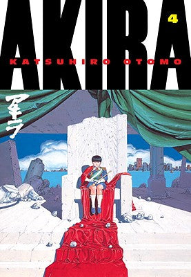 Akira, Volume 4 by Otomo, Katsuhiro