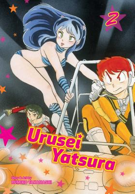 Urusei Yatsura, Vol. 2, 2 by Takahashi, Rumiko