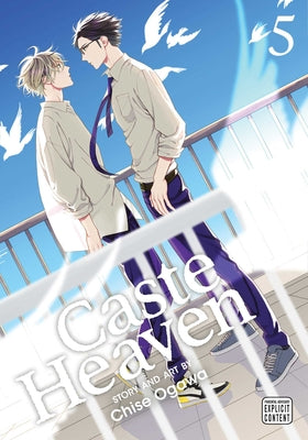 Caste Heaven, Vol. 5, 5 by Ogawa, Chise