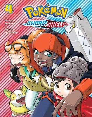 Pokémon: Sword & Shield, Vol. 4 by Kusaka, Hidenori