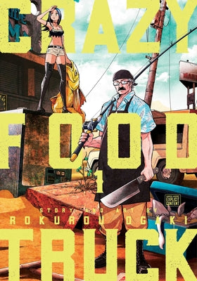 Crazy Food Truck, Vol. 1: Volume 1 by Ogaki, Rokurou