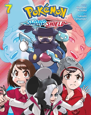Pokémon: Sword & Shield, Vol. 7 by Kusaka, Hidenori