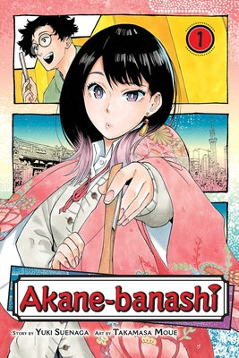 Akane-Banashi, Vol. 1 by Suenaga, Yuki