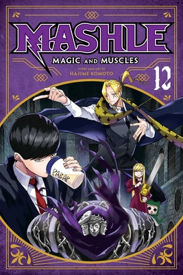Mashle: Magic and Muscles, Vol. 12 by Komoto, Hajime
