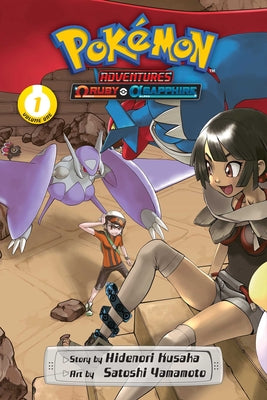Pok駑on Adventures: Omega Ruby and Alpha Sapphire, Vol. 1 by Kusaka, Hidenori