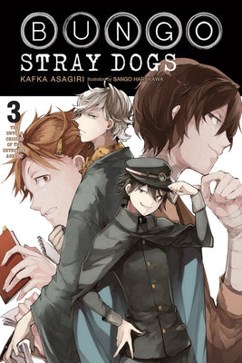 Bungo Stray Dogs, Vol. 3 (Light Novel): The Untold Origins of the Detective Agency by Asagiri, Kafka