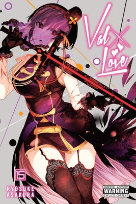 Val X Love, Vol. 15 by Asakura, Ryosuke