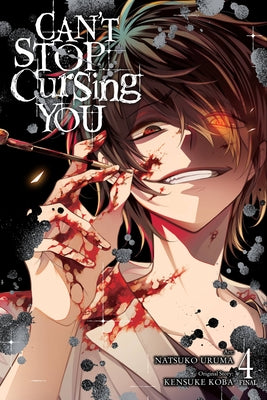 Can't Stop Cursing You, Vol. 4: Volume 4 by Koba, Kensuke