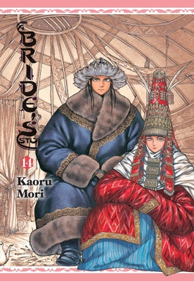 A Bride's Story, Vol. 14 by Mori, Kaoru