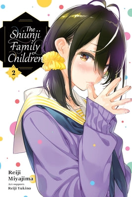 The Shiunji Family Children, Vol. 2: Volume 2 by Miyajima, Reiji