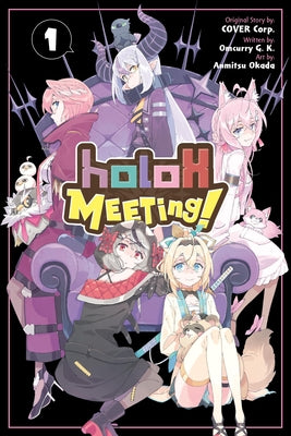 Holox Meeting!, Vol. 1 by Cover Corp