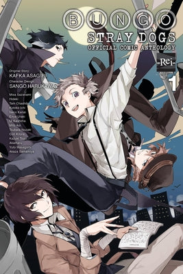 Bungo Stray Dogs: The Official Comic Anthology, Vol. 1: Volume 1 by Asagiri, Kafka