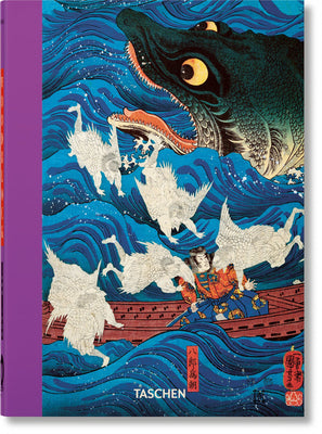Japanese Woodblock Prints. 40th Ed. by Marks, Andreas