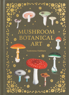 Mushroom Botanical Art by Fukiharu, Toshimitsu