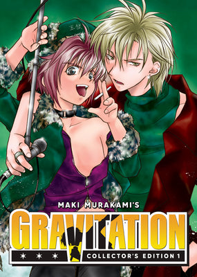 Gravitation: Collector's Edition Vol. 1 by Murakami, Maki