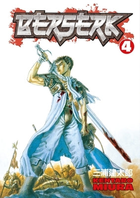 Berserk Volume 4 by Miura, Kentaro
