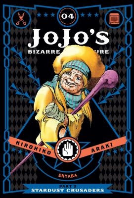 Jojo's Bizarre Adventure: Part 3--Stardust Crusaders, Vol. 4: Volume 4 by Araki, Hirohiko